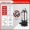 220V Submersible Sewage Pump with Blade for Septic Tanks & Biogas Digesters