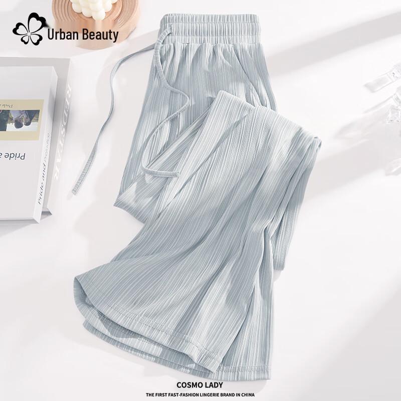 Women's Ice Silk Quick-Dry Anti-Mosquito Wide-Leg Pants