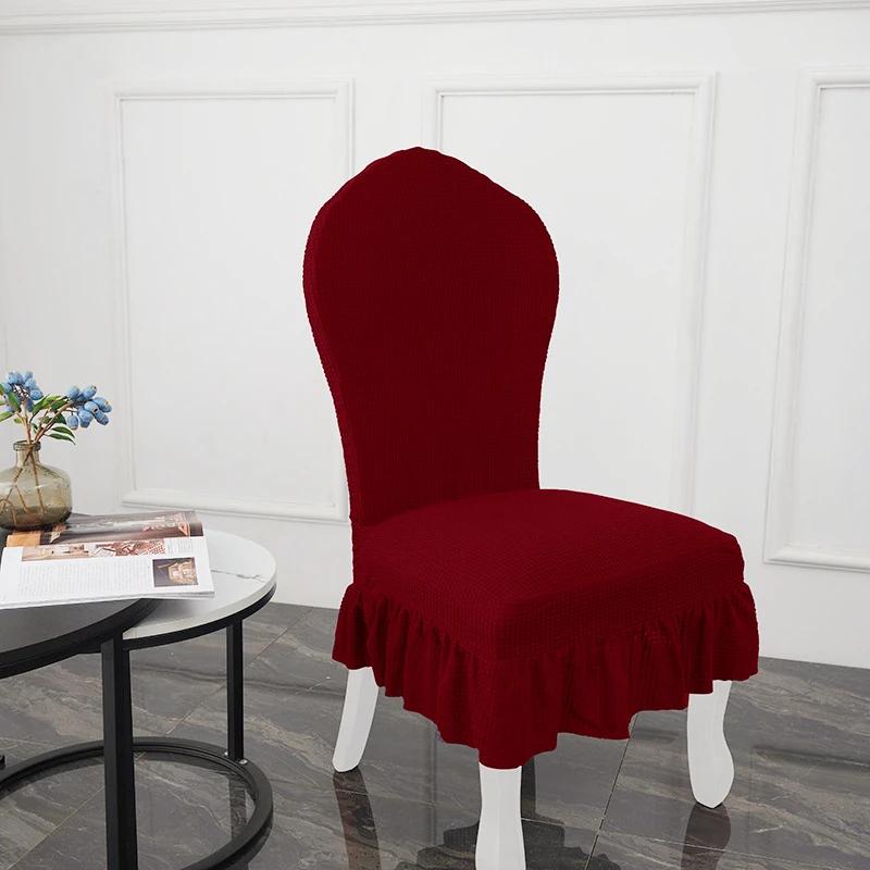 Skirt European-style Chair Cover Thickened Dining Table and Chair Cover Elastic Skirt Hotel Restaurant Chair Protective Cover