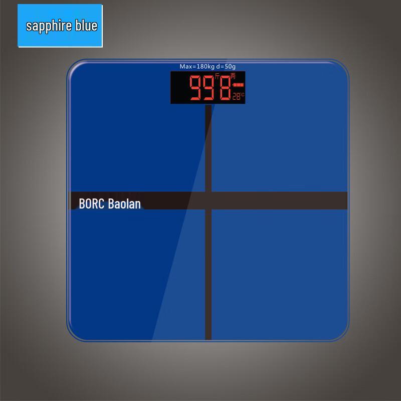 BORO German Style Electronic Personal Scale (CN version)