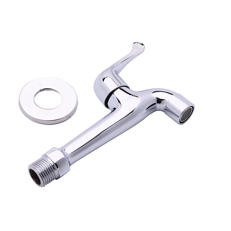 Arrow Quick-Open Mop Sink Faucet