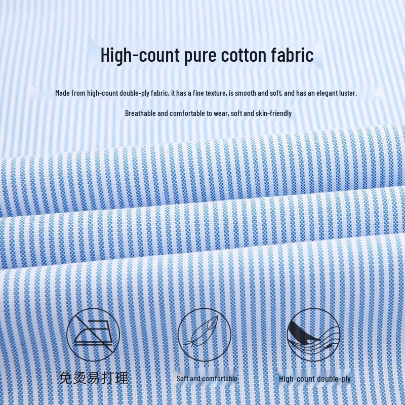 ROMON Men's Long-Sleeve Wrinkle-Resistant Business Shirt