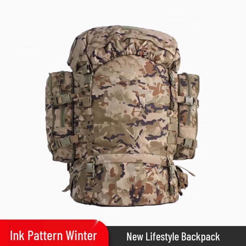 Jiang Ce 85L Modular Lifestyle Backpack