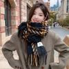 New Korean Version of Classic Plaid Scarf Women's Autumn and Winter Fashion Cloth Label Plaid Versatile Warm Student Scarf