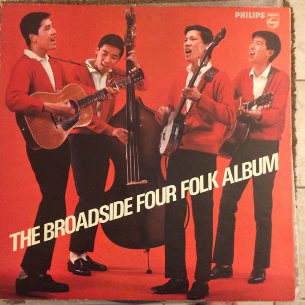 

LP Record BROADSIDE FOUR - Wakamonotachi FX7002 PHILIPS Japan Japanese Pop/Rock