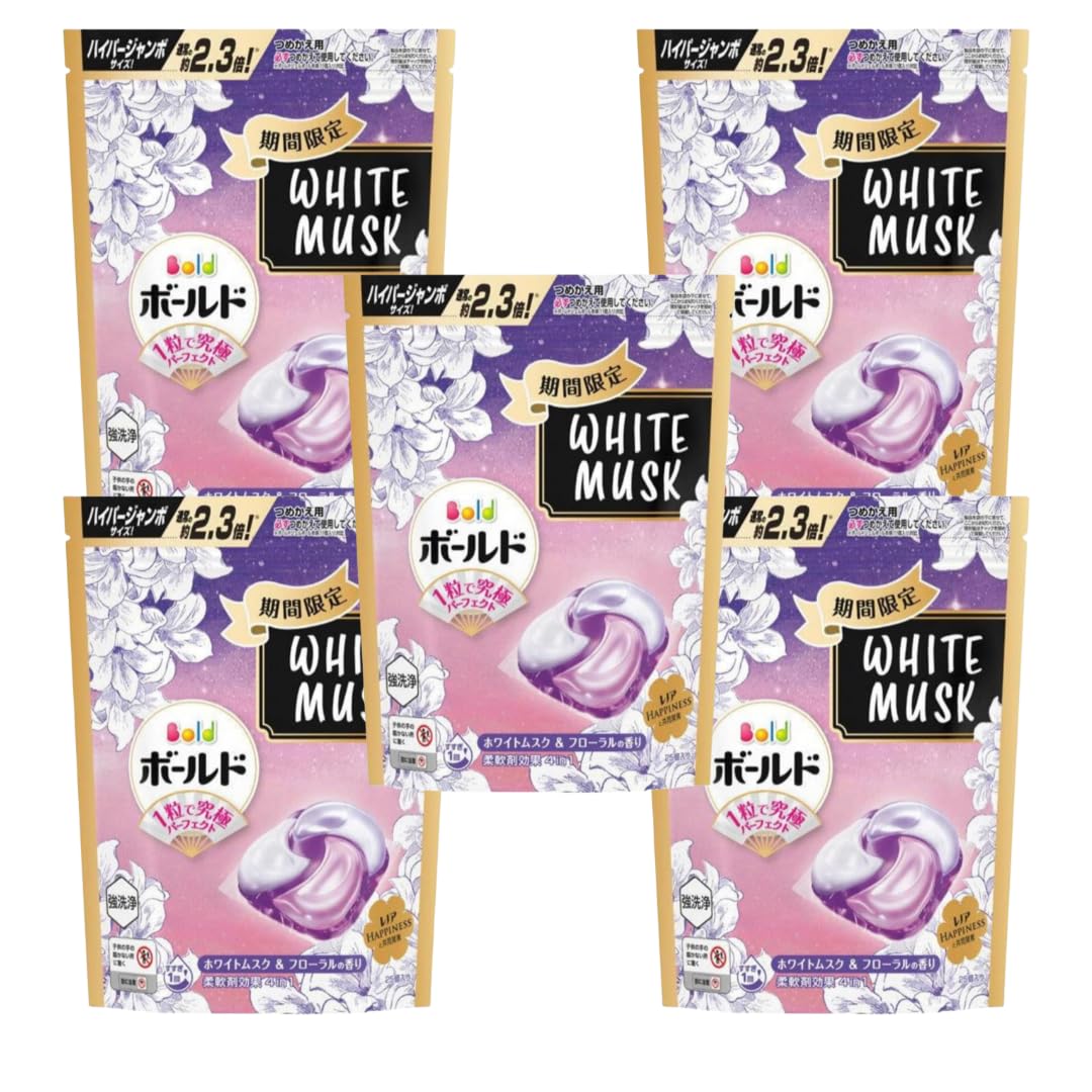 

P&G Bold Gel Ball 4-in-1 White Musk & Floral Refill, Hyper Jumbo, 25 Gel Balls x 5 Bags, Laundry Detergent