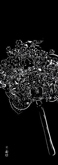 

Anbo Dyeing Hand Towel no Ichi of the Ink Authentic Dyed Cotton Tokuoka Made in Japan 35cm x 100cm Tori (Festival Year) Color 100%