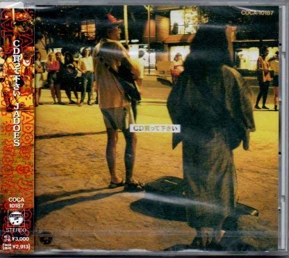 

CD - CD ka te kudasai COCA10187 Columbia 1992 Japan Japanese Pop/Rock Used
