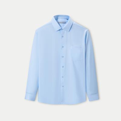 Solid Color Long Sleeved Shirt for Business Gentlemen, Soft, Refreshing and Atmospheric Formal Shirt for Men