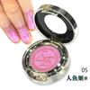 SheenEffect - Dream Catching Collection Chameleon Eyeshadow - 4-5