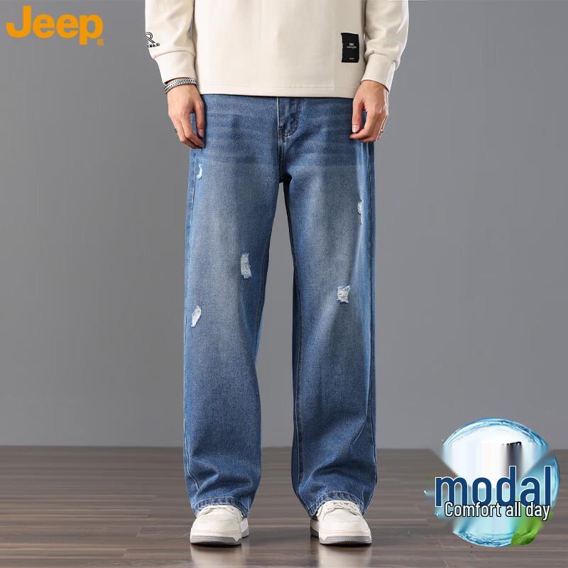 Мужские джинсы JEEP Slim Straight из эластичного тенсела 29