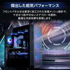 Silverstone SST-FA514X-WG PC Case, Mid-Tower, ATX, Dual Radiator, ARGB, White, Authorized Distributor in Japan