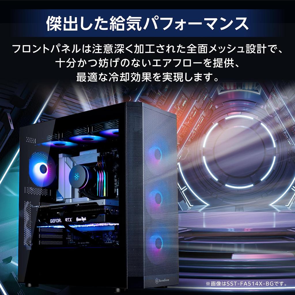 Silverstone SST-FA514X-WG PC Case, Mid-Tower, ATX, Dual Radiator, ARGB, White, Authorized Distributor in Japan