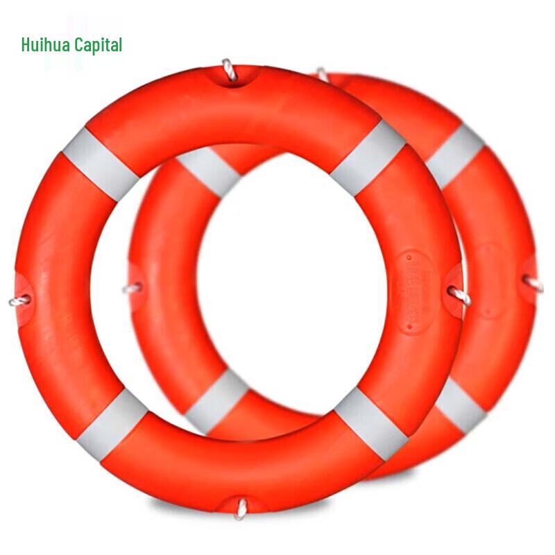 Huahdu Standard Adult Life Buoy