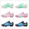 Cr7 Studenten Spikes Fußballschuhe Herren Jugend Spike Damen Wettkampf Training Sneaker 35-45 Yards
