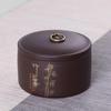 Zhuang Luhua Pin Gilded Purple Clay Tea Caddy