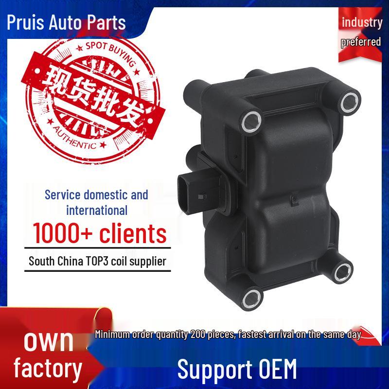 

Ignition Coil Pack 4M5G12029ZB 0221503485 for Ford Mondeo