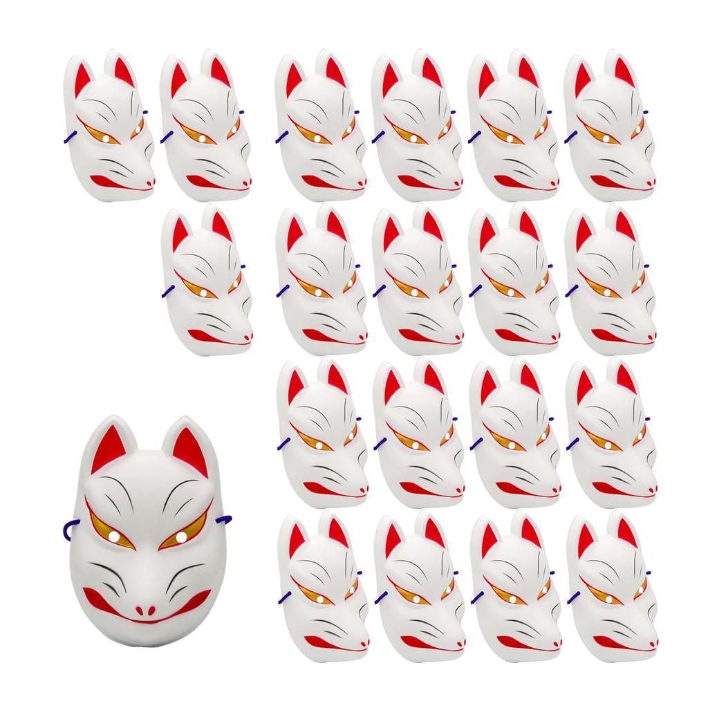 Castle Enterprises Wagoshi Mask Set of 20 Street and (White) [Japanese Souvenirs, Festivals, Events, Children's Parties, Stalls, Fairs]