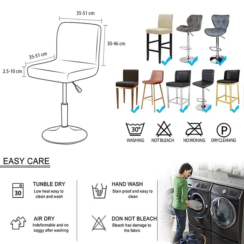 Super Velvet Bar Stool Chair Cover Stretch Low Back Chair Seat Case for Dining Room Hotel Banquet Club Home Decor Stool Covers