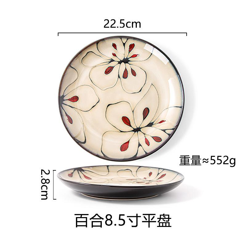 Kreative Ofenwechselglasur Westliche Platte Steakplatte Haushalts-Essteller Keramikteller Unterglasurfarbe Pastateller Frühstücksteller