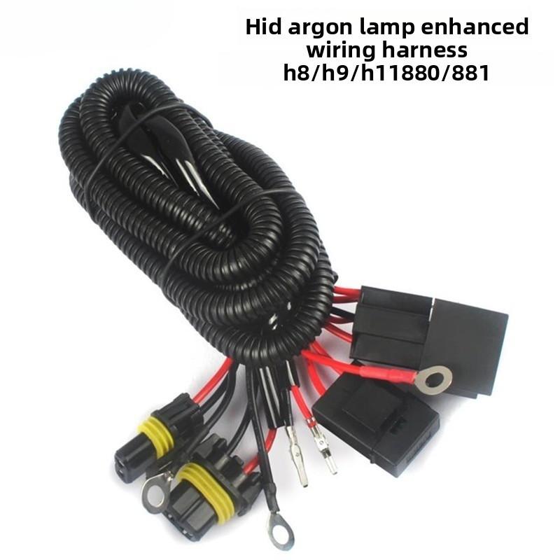 

HID Reinforced Wiring Harness Xenon Lamp Reinforced Wire Set H7 H11 9005 9006 Relay Battery Extension Cable H1