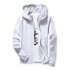 Men's Summer Light And Solid Color Outdoor Loose Large-sized Sun-protective Clothing,  Windbreaker Jacket