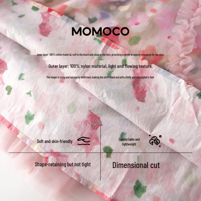 MOMOCO Girls' Summer Sweet Princess Dress