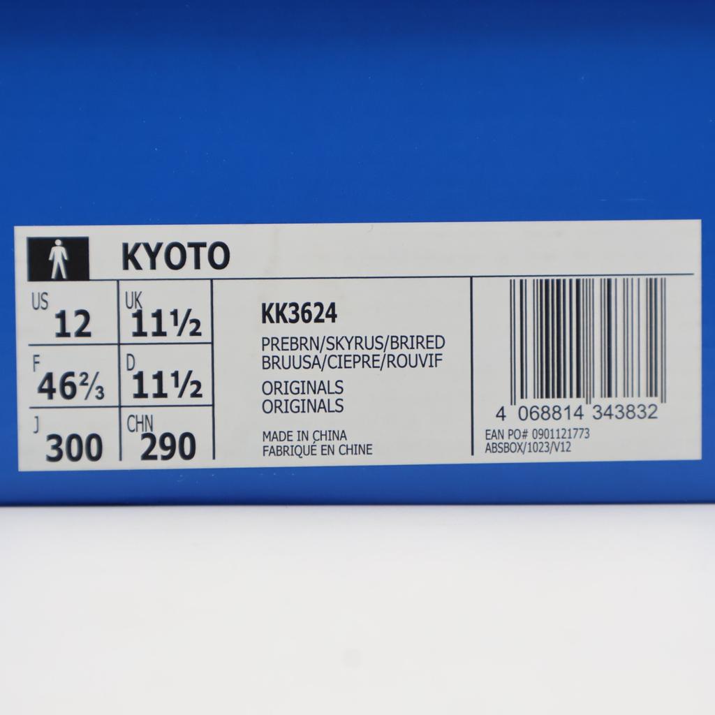 KK3624 adidas Originals Kyoto Prebrn Skyrus Brired (Exclusivité de BILLY) (Pour des hommes)