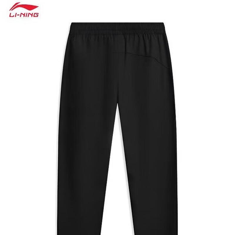 Li-Ning Men s Woven Straight-Leg Outdoor Sports Pants XXL