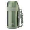 THERMOS Large Capacity Insulated Water Bottle