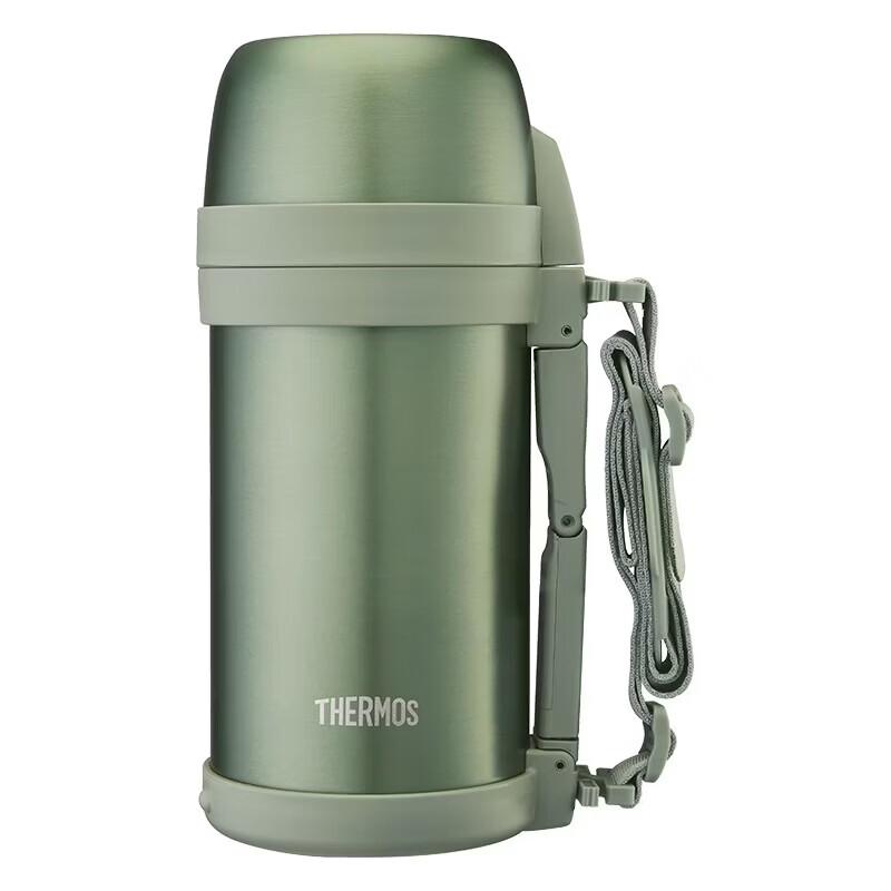 THERMOS Large Capacity Insulated Water Bottle