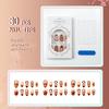 30-Piece Set: Trendy 3D Brown Flower Gradient French Almond Nail Art Tips