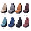 Nissan Kicks Seat Cover Breathable Car Seat Cover Seat Protector Cushion Cushion Stylish Front and Rear Seats 5 Seaters Coffee