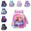 Elsa Hello Kitty Sofia Kuromi Rucksack Große Kapazität Atmungsaktiver Nylon Schulrucksack Für Jungen Und Mädchen