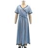 Maxi Robe d'Été pour Femmes Rayée Manches Courtes Col en V Robe évasée Décontractée Vacances à la Plage Fluide Robe d'été coupe A