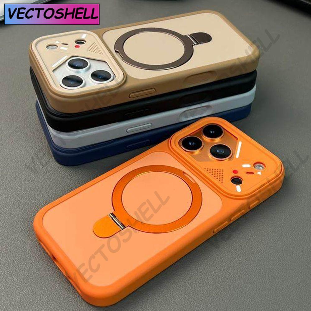 Luxury Matte Soft Frame For Magsafe Holder Case For iPhone 17 Air 16 15 14 13 12 Pro Max Plus 11 Bracket Shockproof Armor Cover