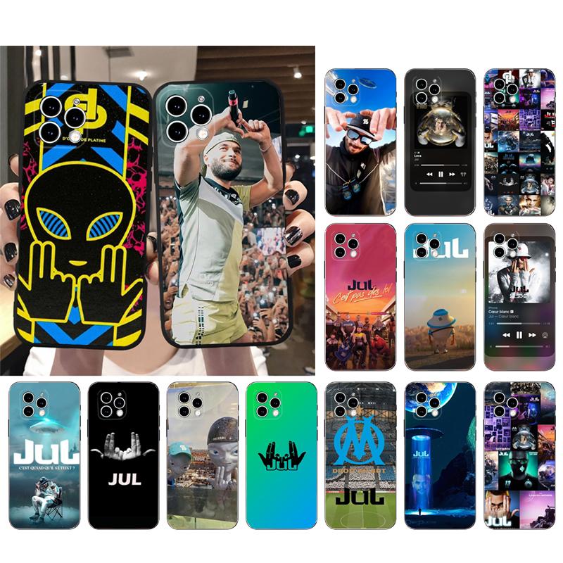 Jul c'est pas des lol Phone Case For iphone 17 Pro Max Air 16 15 14 13 Pro Max 15 16 Pro 15Plus