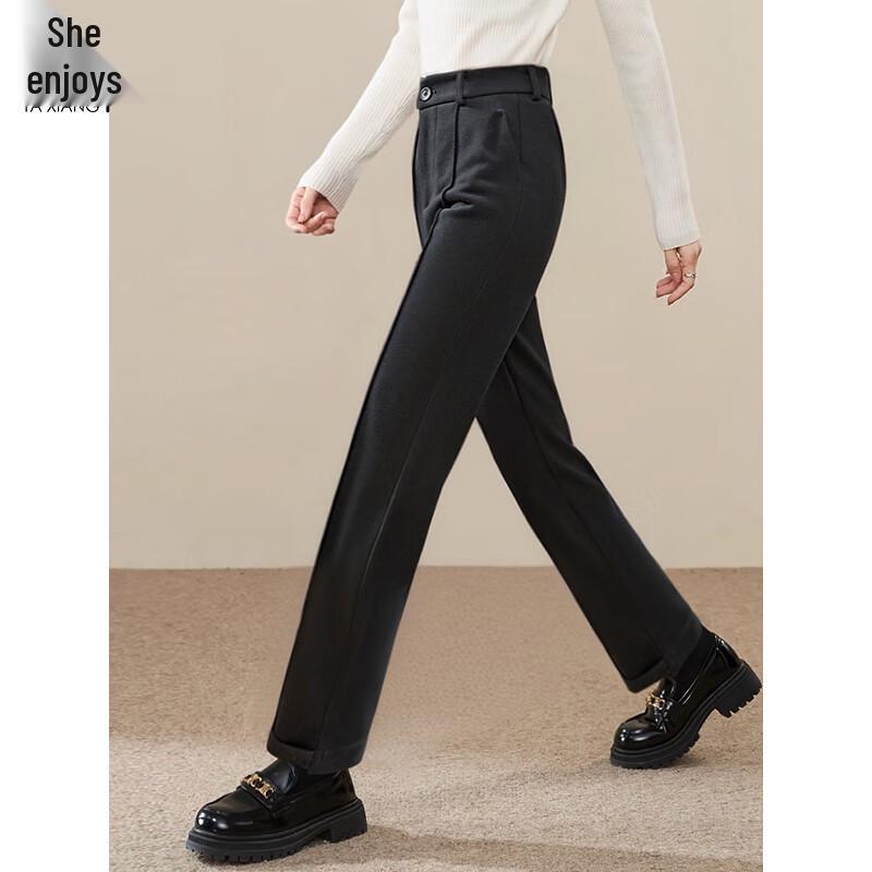 Women's Autumn/Winter Straight-Leg Trousers