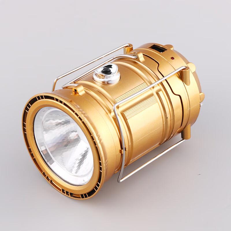 Multifunctional Solar Camping Lantern