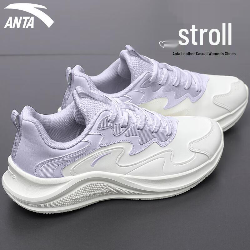 ANTA Women s Walk/Jump Rope Running & Casual Shoes 40