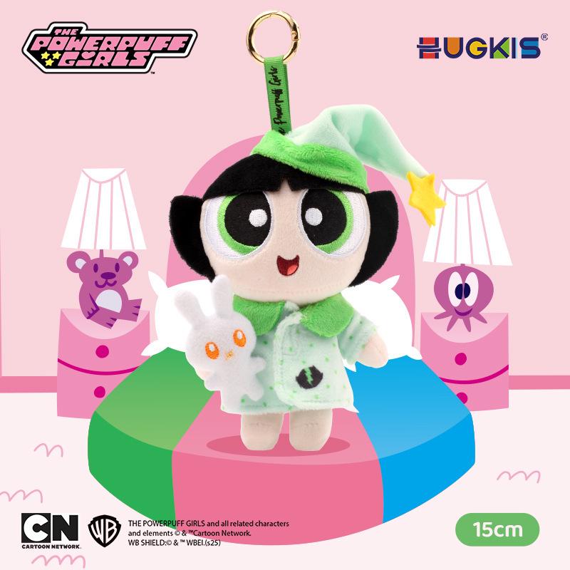 Powerpuff Girls Plüsch-Schlüsselanhänger: Süßer Puppenanhänger & Abschlussgeschenk