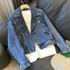 Wiosna Jesień Kobiety Casual Denim Kurtka Damska Moto Biker Płaszcz Vintage Lapel Kurtka Z Zamkiem Błyskawicznym