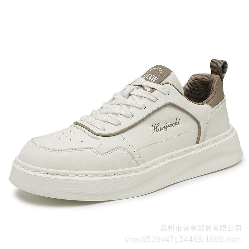 Fashion Advanced Sense Versatile Low-top Sports Shoes Lightweight Shock-absorbing Small White Shoes College Style Middle School Students Casual Skateb