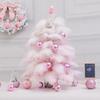 Tabletop Miniatures Feather Christmas Tree with Light Quick &Easy Installation
