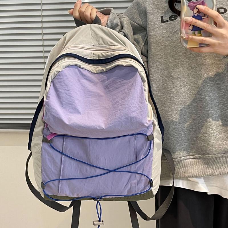 Li Shen Outdoor Contrast Color Backpack