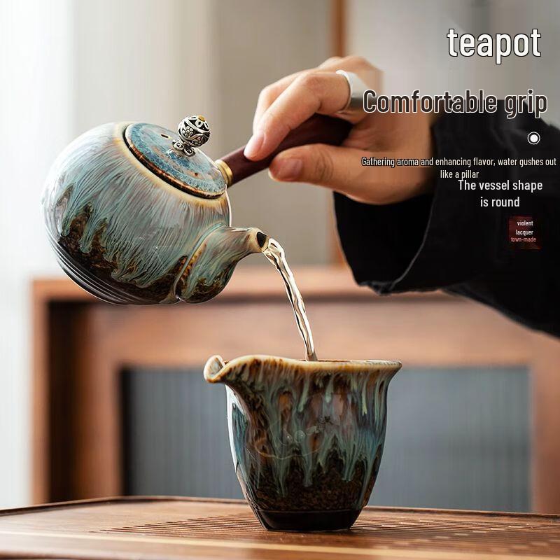 Tianmu Glaze Gongfu Tea Set