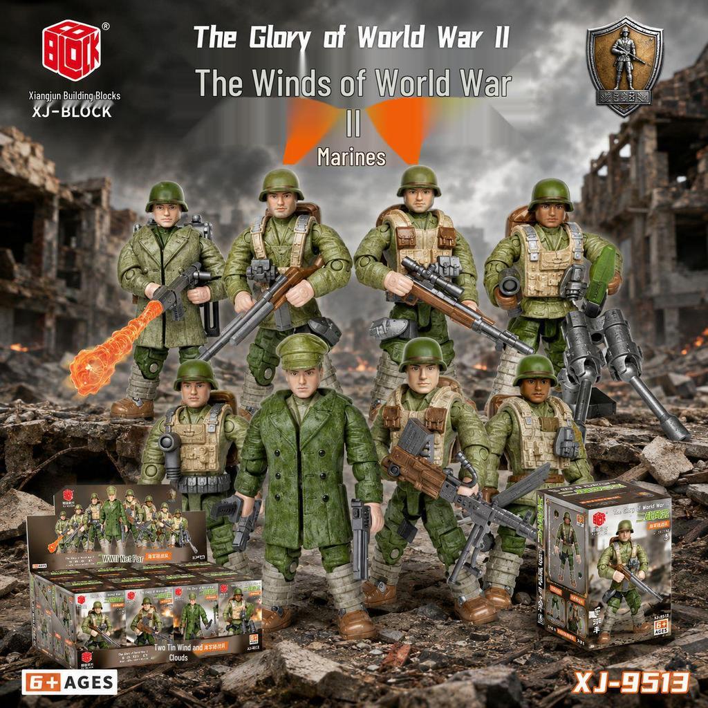 Xiang Jun Military Minifigure Building Blocks Toy - Movable Soldier Model for Boys