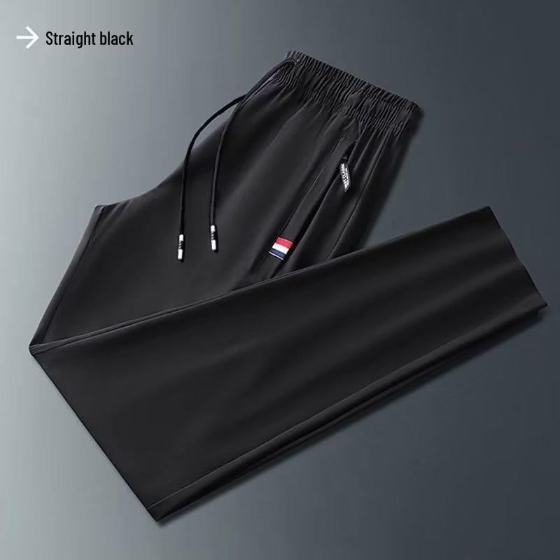 Men's Summer Ice Silk Loose Sports Pants - Large, Breathable, Elastic Cuffs