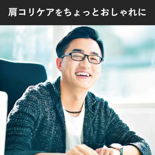 Pip Magneloop Magneloop MAX Black & Bronze 20-Magnet 200mT Magnetic Necklace for Neck and Shoulder Pain Relief [Amazon.co.jp Exclusive]