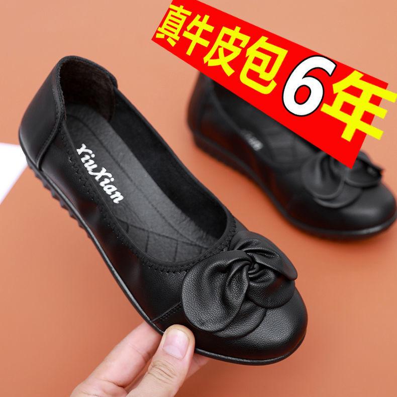 Leather soft-soled casual shoes casual single shoes women's and women's shoes thickened and heightened flat-soled leather shoes spring and summer
